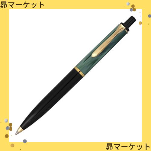 Pelikan ペリカン ボールペン 油性 マーブルグリーン クラシック K200 正規輸入品 12,378円