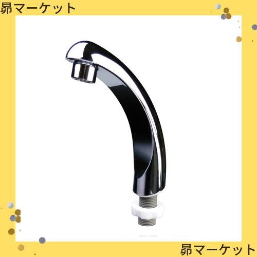 レコーダー hh0705 TOTO TOTO,HH0705R,手洗い金具,手洗い管,大便器ロータンク用