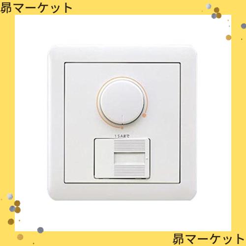 パナソニック(Panasonic) ライトコントロール 信号線式 LED