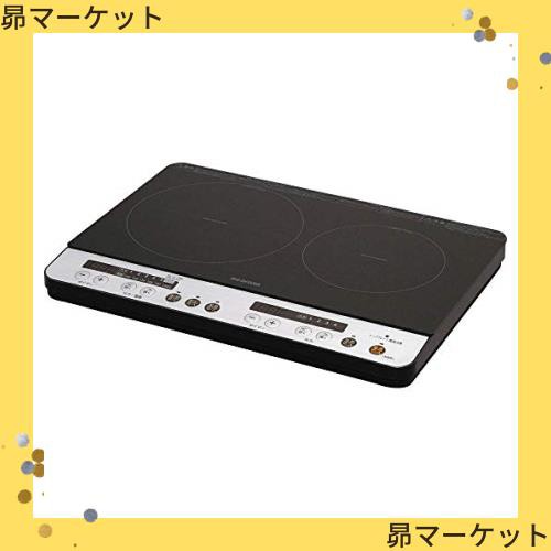 アイリスオーヤマ 2口 IHクッキングヒーター IHコンロ 工事不要 1400W 電磁調理器 100V ブラック IHK-W12P-Bの通販は