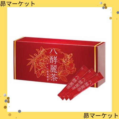 はつらつ堂 八酵麗茶 96包の通販は