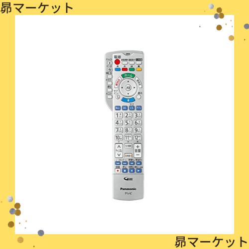 【ゆうパケット対応品】 パナソニック Panasonic 液晶テレビ リモコン N2QBYB000044(中古品) ゆうパケット対応品】 パナソニック Panasonic 液晶テレビ リモコン