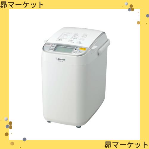 象印マホービン(ZOJIRUSHI) 象印 ホームベーカリー1斤用 BB-ST10-WA