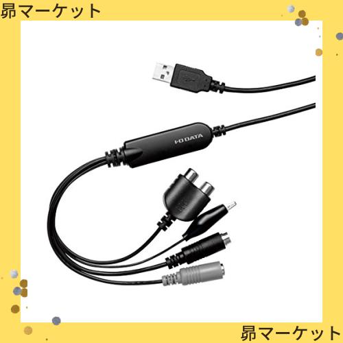 アイ・オー・データ アナレコ PC 取り込み 録音 アナログ音源 デジタル化 カセットテープ レコード オーディオキャプチャー 日本メーカーの通販は 5,916円