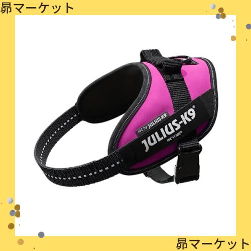 ユリウスケーナイン IDCパワーハーネス ダークピンク ミニ 5,108円