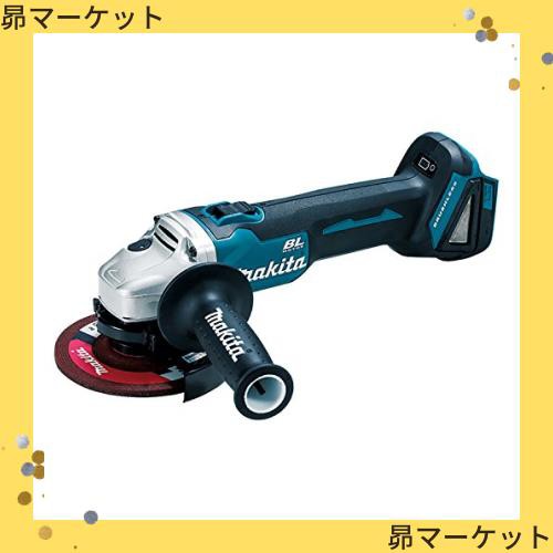 マキタ(Makita) 125ミリ充電式ディスクグラインダ スライドスイッチタイプ (本体のみ/バッテリー・充電器別売) GA504DZNの通販は