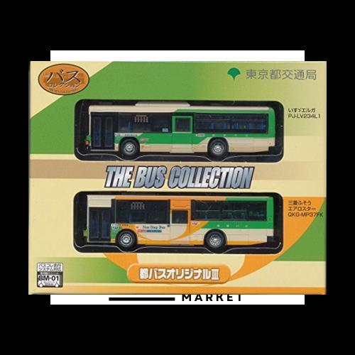 バスコレクション 都営バス 東京都交通局 5台セット 公式]鉄道模型((N075-