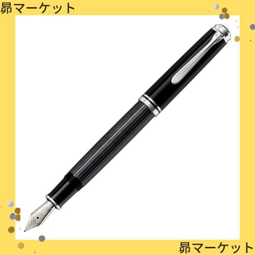 ペリカン 万年筆 EF 極細字 ブラックストライプ スーベレーン M405 吸入式 正規輸入品