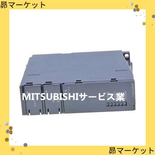 MITSUBISHI 三菱電機 Q02HCPU Q02H CPU シーケンサ MELSEC-Qシリーズ CPUユニットの通販は最安値海外通販！