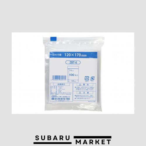 伊藤忠リーテイルリンク チャック袋 120×170? 100枚入×60パックの通販は