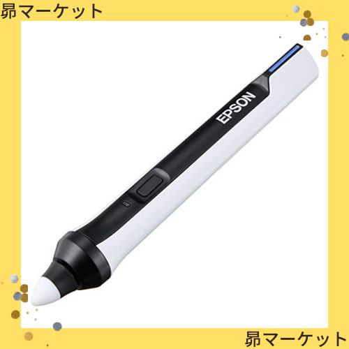 EPSON プロジェクター 電子ペンB ELPPN05B 2本セット EPSON プロジェクター 電子ペンB ELPPN05B 2本セット