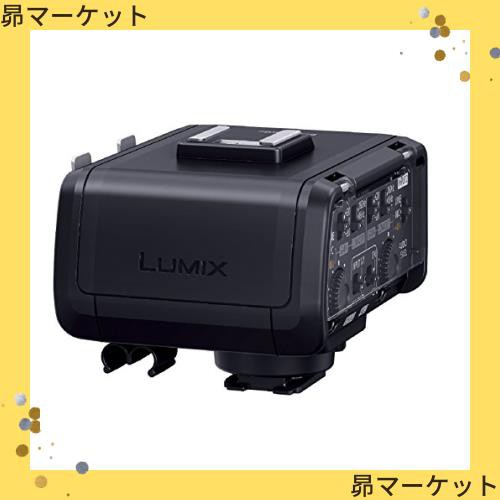 パナソニック XLRマイクロホンアダプター ルミックス DMW-XLR1の通販は