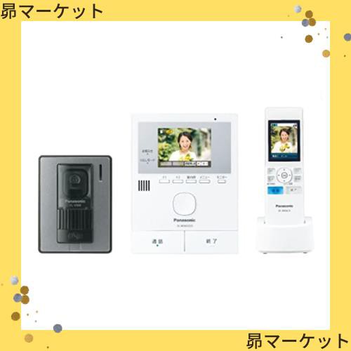 パナソニック ワイヤレスモニター付 テレビドアホン 電源コード式 VL-SWD220K その他花・ガーデン・エクステリア・DIY工具