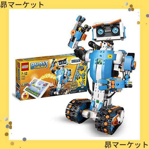 レゴ(LEGO) ブースト レゴブースト クリエイティブ・ボックス 17101 おもちゃ ブロック プレゼント ロボット STEM 知育 男の子 女の子 7