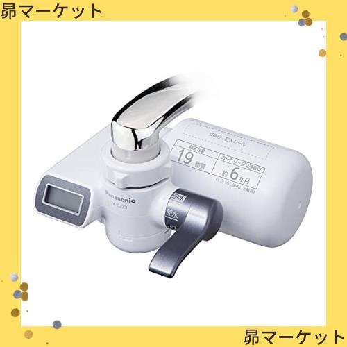 B33 Panasonic 浄水器 TK-CJ23-H パナソニック 浄水器 TK-CJ23をレビュー！クチコミ・評判をもとに徹底