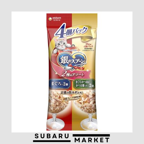 銀のスプーン パウチ まぐろ/まぐろ・かつおにかつお節入り 60g×4個パック×30個セット