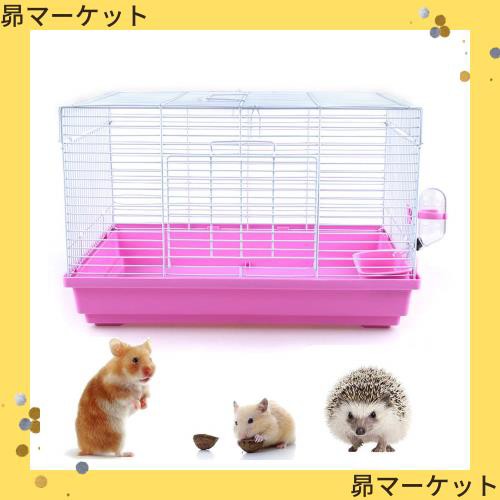 Gifty モルモット ケージ 大きい ハリネズミ ハムスター ゲージ 深底 デグー 小動物 飼育ケージ (給水ボトルと食器つき)の通販はau PAY  マーケット - 昴マーケット | au PAY マーケット－通販サイト