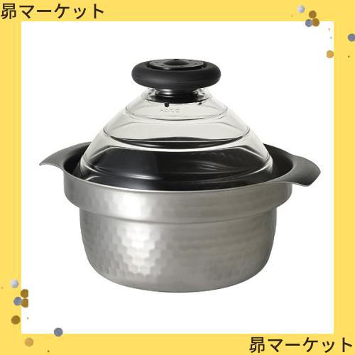 HARIO(ハリオ) ご飯釜 雪平 IH対応 1~3合用 シルバー 雪平 プレゼント ギフト 贈り物 GIS-200