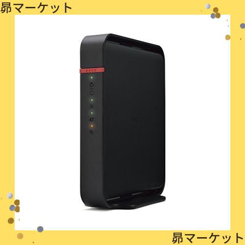 BUFFALO バッファロー WiFi 無線LAN ルーター WHR-1166DHP4 11ac ac1200 866+300Mbps デュアルバンド  3LDK 2階建向け 【iPhone8/iPhoneX/の通販はau PAY マーケット - 昴マーケット | au PAY マーケット－通販サイト