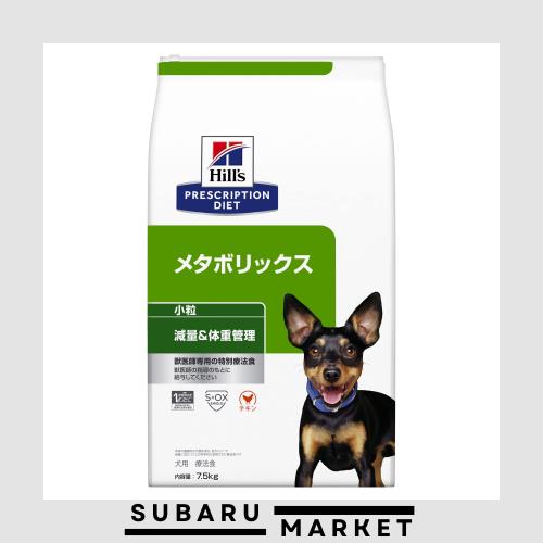 みよし市 ２０１５０８/ゼンリン（単行本） 中古】みよし市 201508/ゼンリン（単行本）