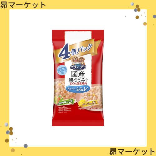 グラン・デリ 銀のさら パウチ 国産鶏ささみ入り ジュレ 成犬用 バラエティ 緑黄色野菜入り、緑黄色野菜・チーズ入り 80g×4個パック×16