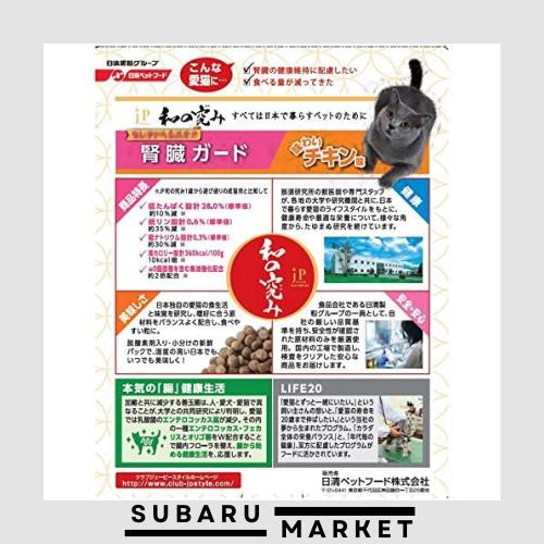 ジェーピースタイル キャットフード 和の究み セレクトヘルスケア 腎臓の健康維持サポート チキン風味 腎臓ガード 国産 健康維持 200g(20の通販は 5,778円