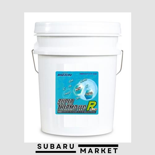 確実な冷却性能を発揮！エンジン保護のためにも！スバルGR・GV系インプレッサ，WRX-STi用HKSレーシングオイルクーラーキット中古品 GReddy オイルクーラーキット STD 13段 VAG⁄VM4⁄VMG 12064608 スバル WRX S4 ・レヴォーグ 1.6L⁄2.0L  トラスト TRUST オイルクーラー クーリング カスタム | Norautoノルオート店