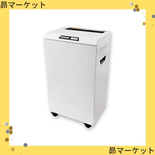 アスカ 業務用 クロスカットシュレッダー A3対応 スチールボディ S100 最大23枚細断 大量収容 静音の通販は