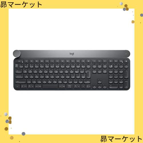 Logicool(ロジクール) ロジクール キーボード ワイヤレス 無線 KX1000s bluetooth CRAFT Unifying  Windows Mac 薄型 KX1000 国内正規品の通販はau PAY マーケット - 昴マーケット | au PAY マーケット－通販サイト