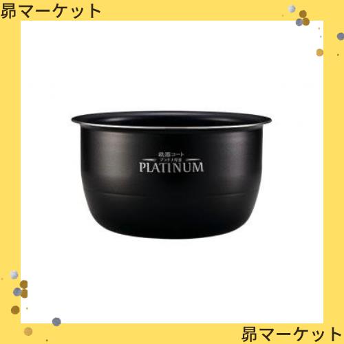 象印 圧力IH炊飯ジャー なべ (B499-6B) 中古象印 内釜（なべ）単品 B499-6B（圧力IH炊飯ジャーNP-TA10-XAに