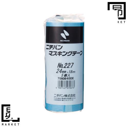 ニチバン マスキングテープ 50巻入 24mm×18m 227H-24BOX 8,305円