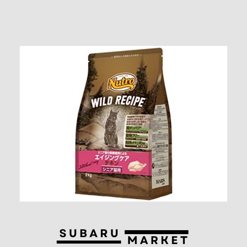 Nutro ニュートロ キャット ワイルド レシピ エイジングケア チキン シニア猫用 2kg キャットフード グレインフリーの通販は 5,393円