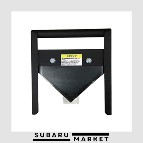 ハンディ・クラウン 一斗缶カッターの通販は 4,978円