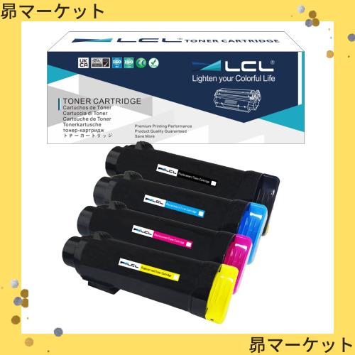 LCL NEC用 PR-L5800C PR-L5800C-14 PR-L5800C-13 PR-L5800C-12 PR-L5800C-11（4色セット ブラック シアン マゼンタ イエロー） 互換トナの通販は 5,759円