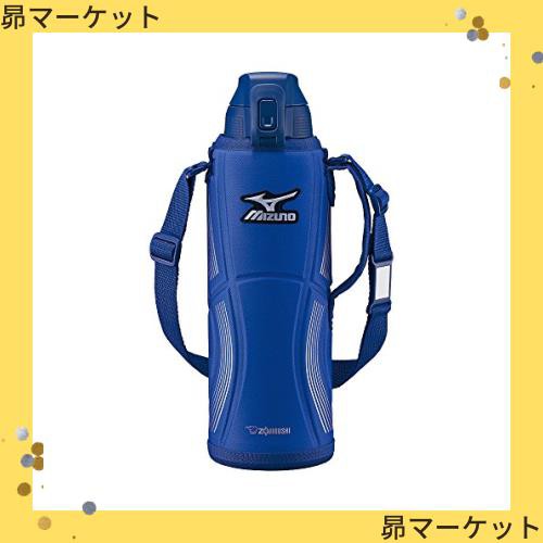 象印マホービン(ZOJIRUSHI) ミズノ 水筒 ステンレス クール スポーツ ボトル 直飲み 1.5L ワンタッチ オープン タイプ ブルー SD-FX15-AAの通販はその他キッチン用品・キッチン雑貨