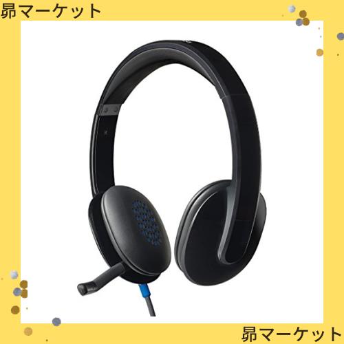 ロジクール ヘッドセット H540r ノイズキャンセリング マイク付き ステレオ USB 接続 軽量 ヘッドホン ヘッドフォン ブラック windows maの通販は