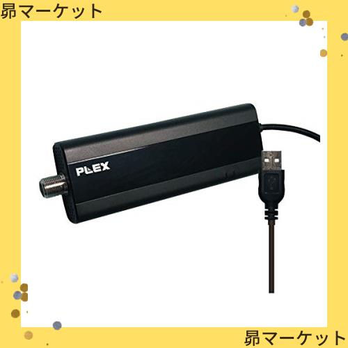 PLEX USB接続型フルセグ対応地上デジタルTVチューナー PX-Q1UDの PLEX USB接続型フルセグ対応地上デジタルTVチューナー PX-Q1UDの