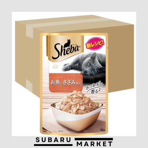 シーバ (Sheba) キャットフード リッチ ごちそうフレーク お魚にささみ添え 35g×96個 (ケース販売)