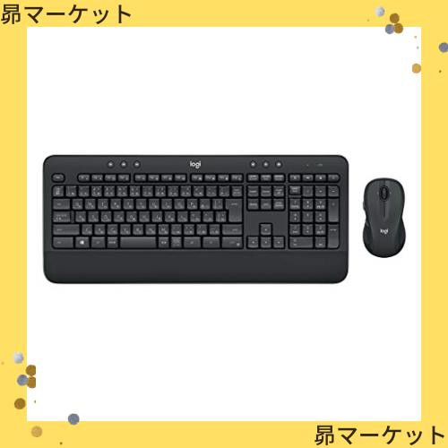 Logicool(ロジクール) マウス ワイヤレスキーボード セット MK545 静音 キーボード ワイヤレスコンボ パームレスト チルトレッグ搭載 長の通販は