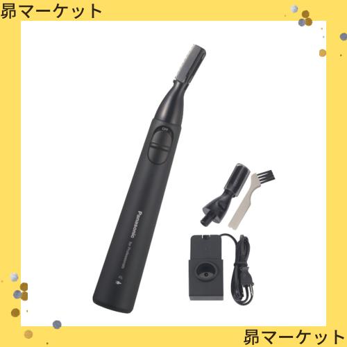 パナソニック プロウブ毛トリマー(充電式) ES-PF50-K ブラック