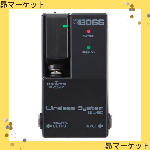 BOSS/WL-50 ギターワイヤレスシステム