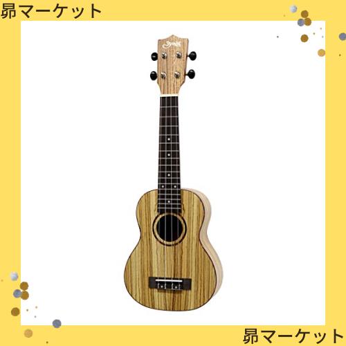S.Yairi ヤイリ ウクレレ ソプラノサイズ ゼブラウッド材 ギアペグ仕様 