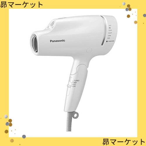パナソニック/Panasonic ドライヤー EH-NA9A Panasonic - 新品☆ パナソニック ヘアドライヤー ナノケア 白 EH-NA9A
