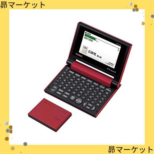 カシオ 電子辞書 エクスワード コンパクトモデル XD-C400RD レッド 40コンテンツの通販はその他日用品・文房具・手芸用品