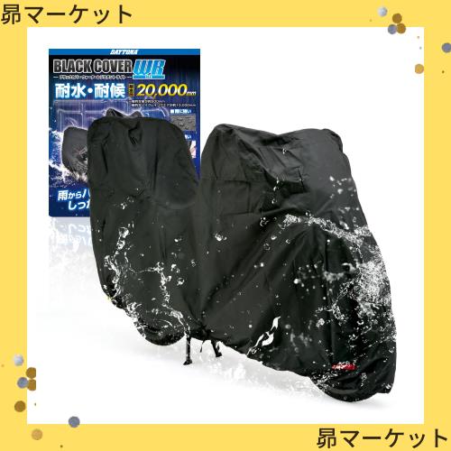 はなページ ミニ四駆のボディ4個セットです。 塗装済みです4個 タミヤ製品