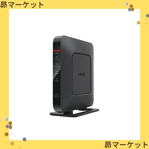 BUFFALO WiFi 無線LAN ルーター WSR-2533DHPL 11ac ac2600 1733+800Mbps デュアルバンド 日本メーカー 4LDK 3階建向け 【iPhone8/iPhoneXの通販は