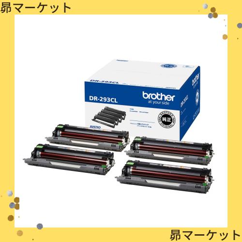 NEC ワープロ 文豪 JX-5300AC(中古品)