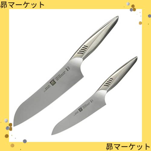 Zwilling ツヴィリング 「 ツインフィン 2 マルチパーパス