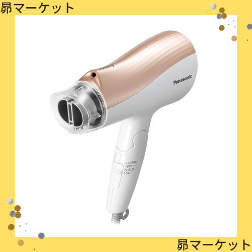 パナソニック ヘアドライヤー イオニティ ピンクゴールド調 EH-NE5A-PNの通販は