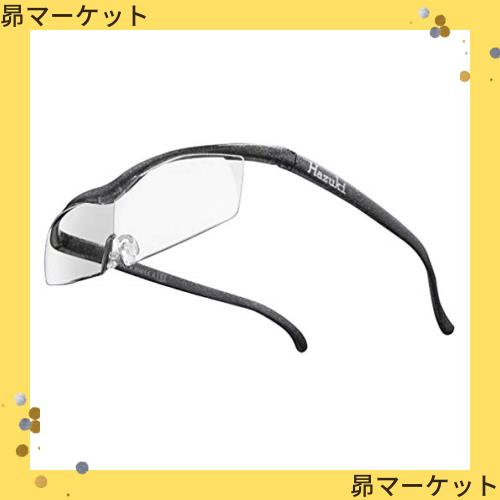 2名様◆サンプル品◆ハズキ コンパクト クリアレンズ 1.85倍 紫 ブルーライトカット35%◆送料無料◆Hazuki ハズキルーペ 先着3名様◇サンプル品◇ハズキ コンパクト クリアレンズ 1.85倍 紫